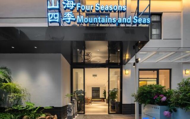 Four Seasons Garden Mountain and Sea