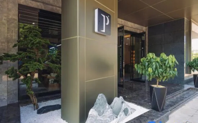 Huzhou Provington Hotel(Xinghui Peninsula Store, Xingye Road, Wuxing District)