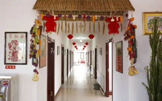 Kongjia Hostel