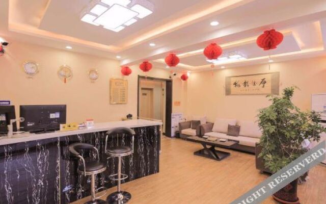 Zhangjiakou 2022 Ruizhen Hotel