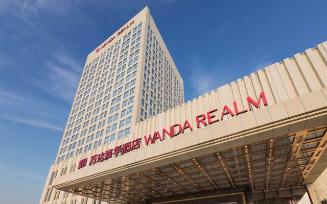 Wanda Realm Fushun