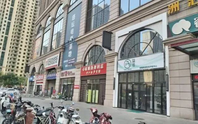 Jinxi Homestay (Shijiazhuang Tower Tan International Trade City Shop) – Exterior – Shijiazhuang