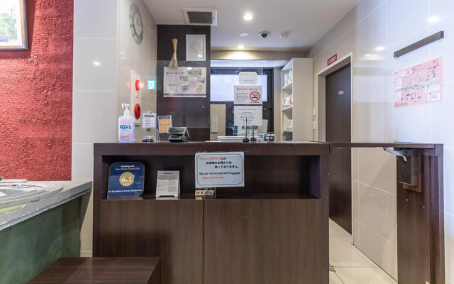 Hotel Excellence Kyoto Station Hachijo