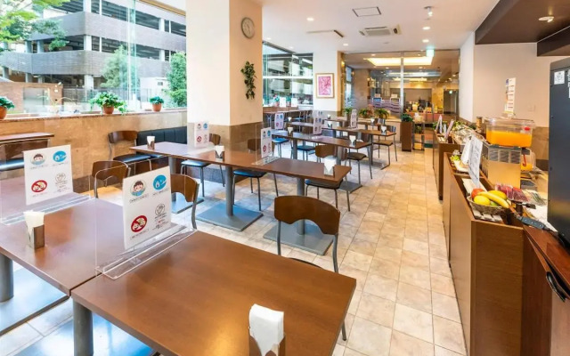 Hotel Mark-1 Tsukuba