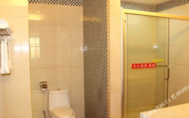 Shenzhen Kangcheng Holiday Hotel
