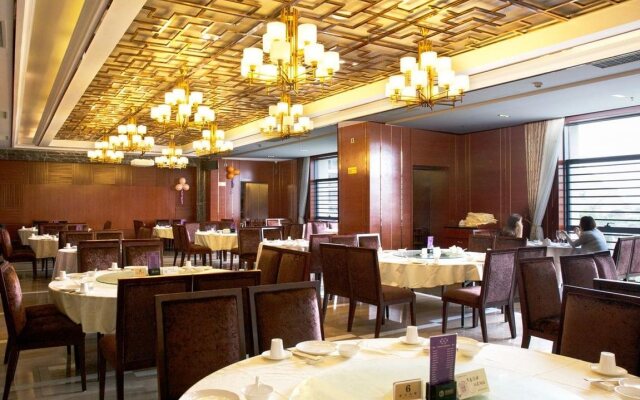 Auspicious Hotel Zuhai
