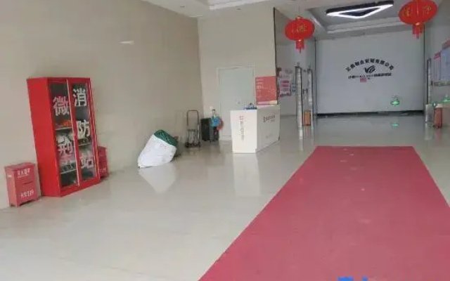 Meet Apartment (Jiuhua Square Branch)