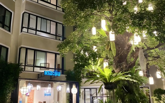 The XYM Hotel