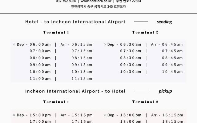 Hotel ORA Incheon