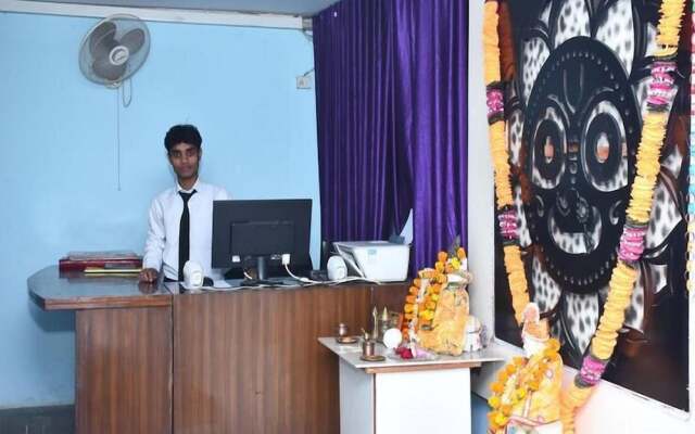 Jagannath Guest House