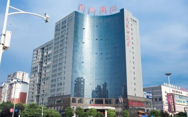 Tiancheng Hotel
