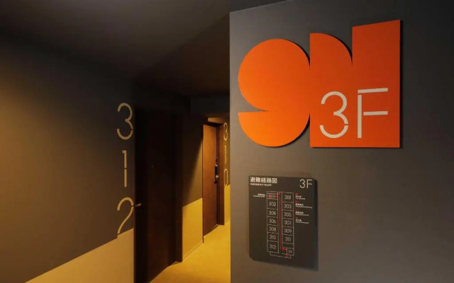 Smart Place Inn Kyoto Nijojo-mae Station