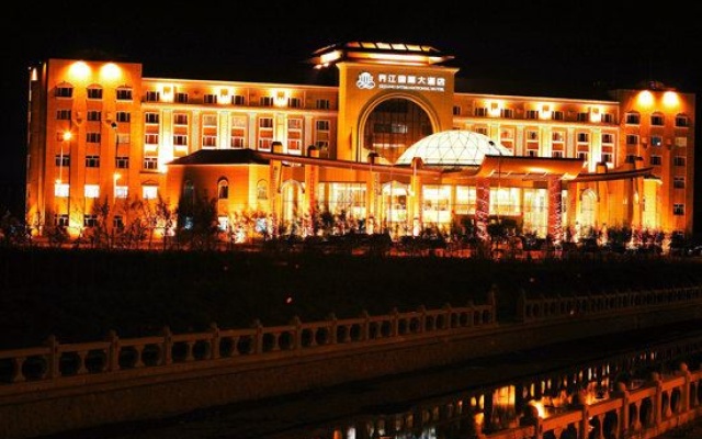 Jiejiang International Hotel – Exterior – Hegang
