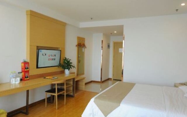 Guobin Aishe Homestay (Yugao Branch)