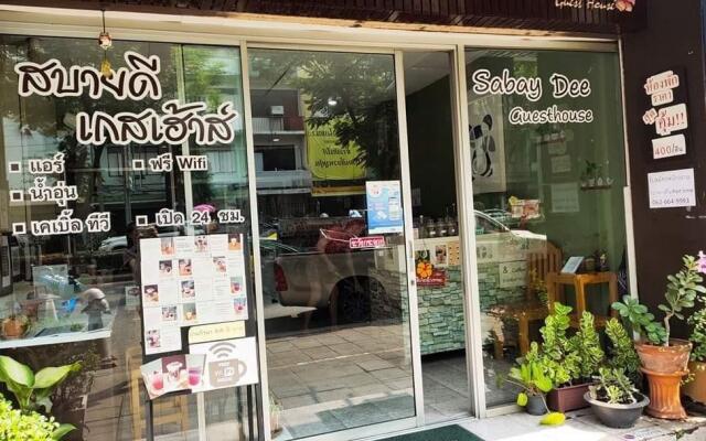 Sabuydee Guesthouse