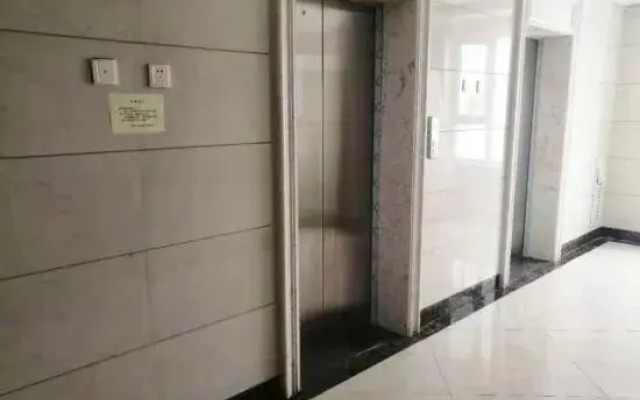 Changchun Jinghe Self-service Apartment