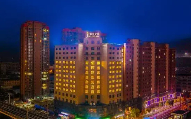 Jinjiang Inn Tianshui Qin'an Railway Station Hotel