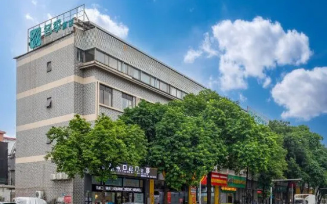 Mingji Hotel (Guangzhou Shawan Old Town)