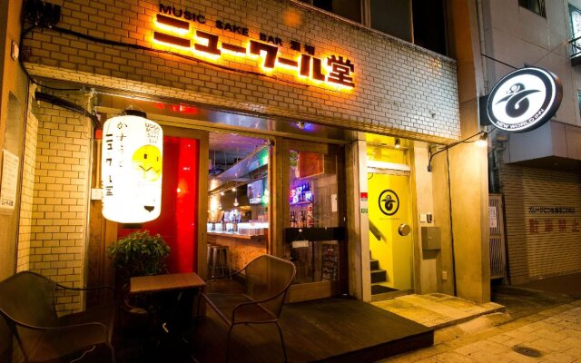 NEW WORLD INN - Hostel