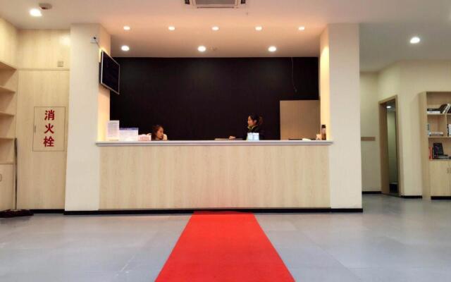 7 Days Premium·Yichang CBD Business Center