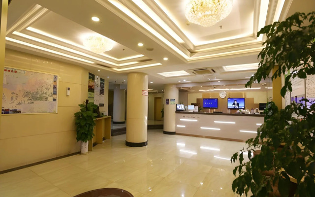 GreenTree Inn Jinan Quancheng Hotel