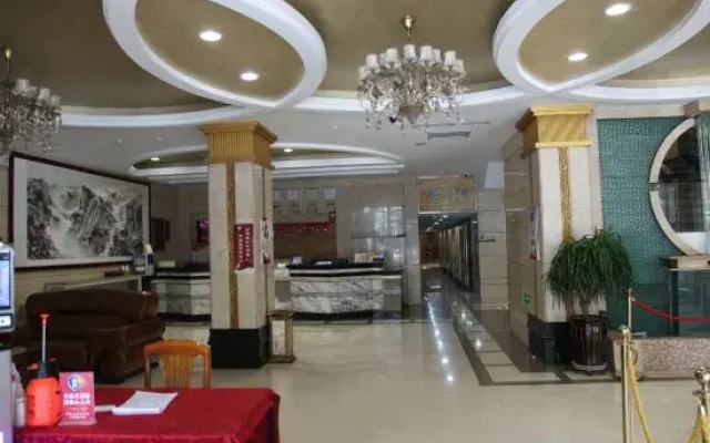 Tianxing Hotel