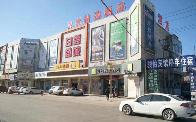 JUN Hotels Hebei Hengshui Shenzhou Bus Station