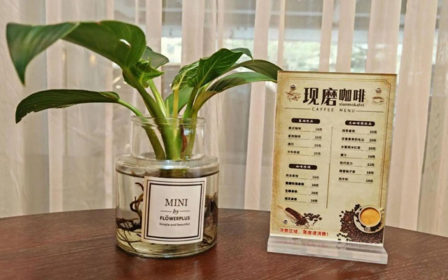 Xian Guotai grand hotel