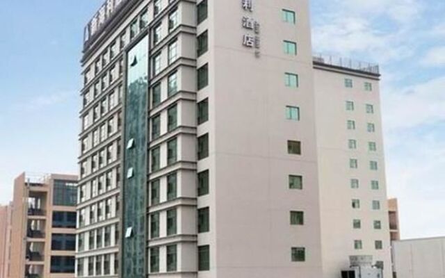 Zhuhai Herry Hotel