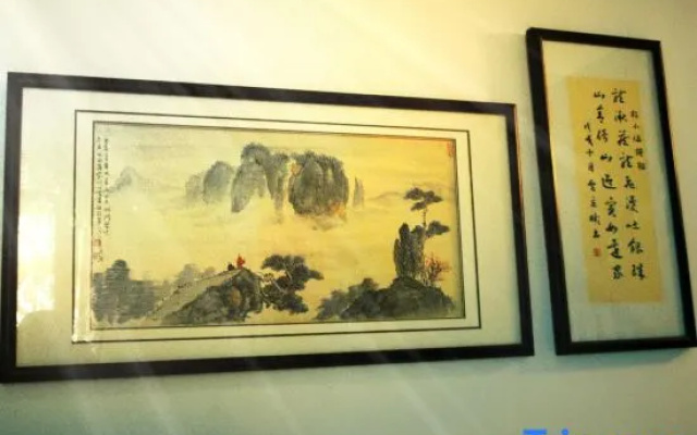 Yandang Qiushui Shanshe Hostel