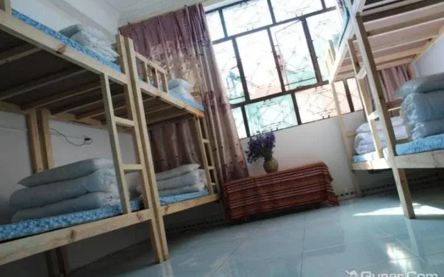 Wonderful Time Youth Hostel