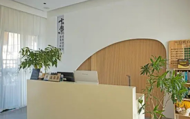 Yunqi Homestay (Yi Nationality Ancient Town)