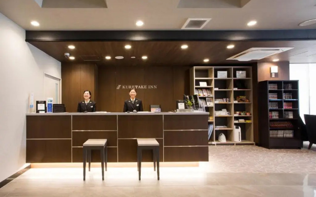 Kuretake Inn Hamamatsueki Minamiguchi Premium