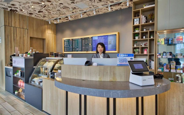HanTing Youjia Hotel (Changchun High-tech Zone Silicon Valley Street)