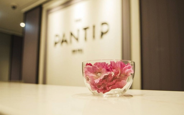 Pantip Hotel Ladphrao