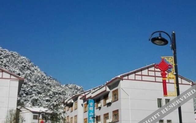 Jixiang Guesthouse