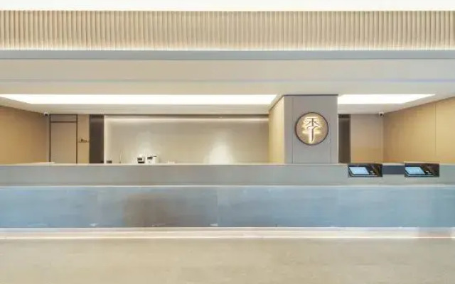 JI Hotel (Shenyang Nanyanghujie Subway Station)