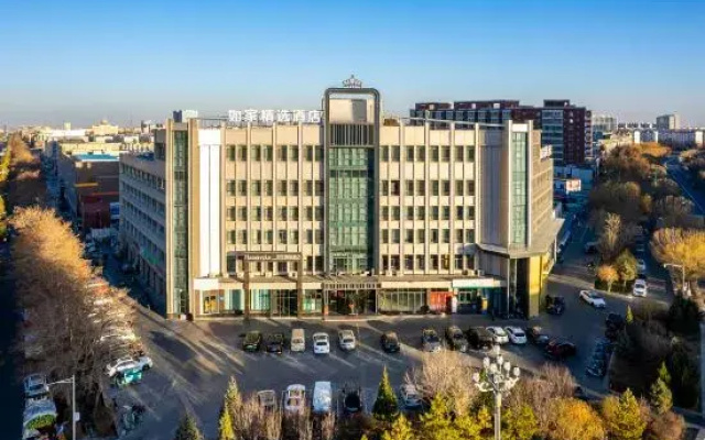 Homeinn Plus Hotel (Jiayuguan Yingbin West Road)