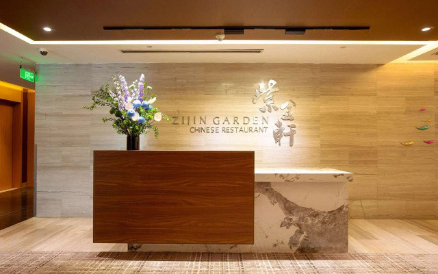 Novotel Nanjing Central Suning