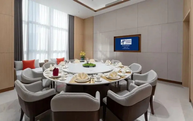 Holiday Inn Express Shunde Daliang