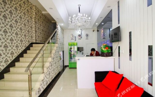 City Youjia Boutique Hotel