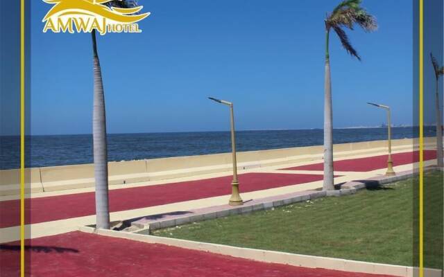 Amwaj Hotel