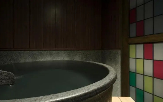 Saninyumura Onsen Kinokairori Kotobukiso