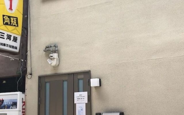 Sakuragawa no Nakatsu House near Umeda/Osaka station