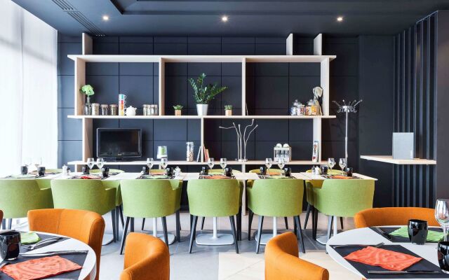 Novotel Tours Centre Gare