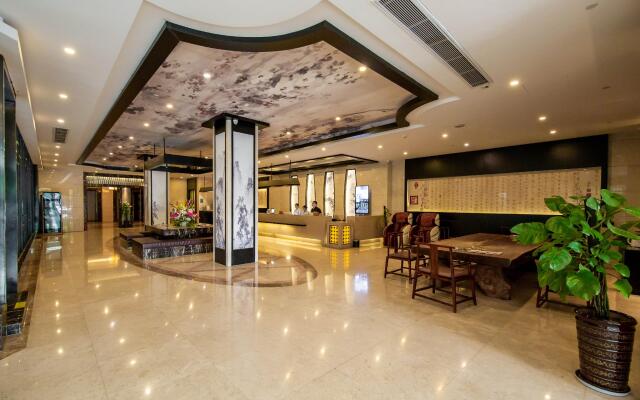 Starway Hotel Wuye Taihu Square Maoye