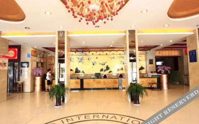 Zhonghao Hotel(日照中豪大酒店)