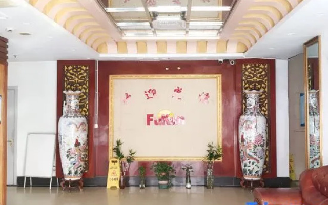 Shanghai Fukun Hotel