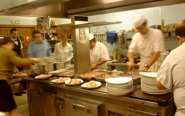 Mas de Vence Hotel & Restaurant