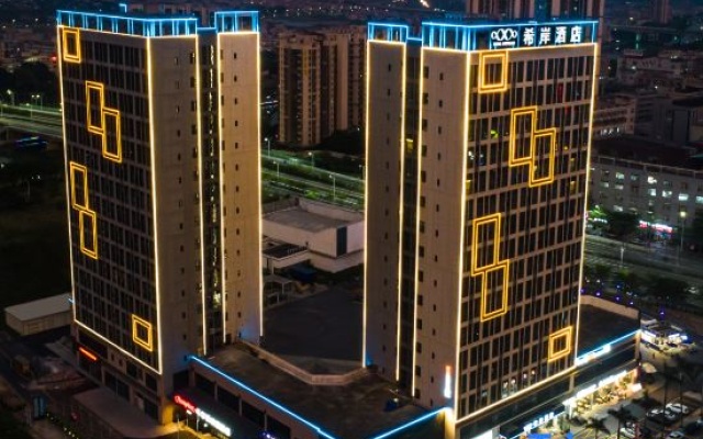 XANA HOTELLE (Shunde Junan Lijun Square) – Outside – Foshan